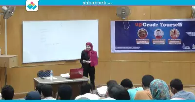 7 نصائح لفريق «التطوير الأكاديمي» في كتابة الـ«cv» (صور)