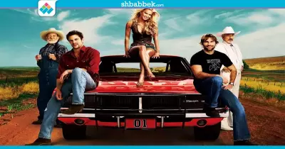 فيلم السهرة.. مغامرة وكوميديا في «The Duckes Of Hazzard»