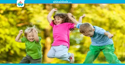 عشان تتبسط.. 6 حاجات لازم تتعلمها من الأطفال