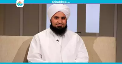«الجفري»: السياسة فرقت بين جميع الفرق والطوائف