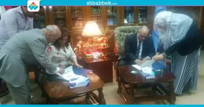 صور| جامعة الأزهر توقع بروتوكول تعاون مع محافظة الجيزة