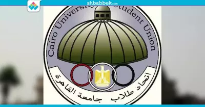 اتحاد «طلاب القاهرة»: من حق الطلاب التظاهر داخل الجامعة