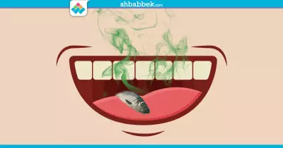 كل فسيخ وانت مطمن.. 5 طرق للتخلص من رائحته بالفم
