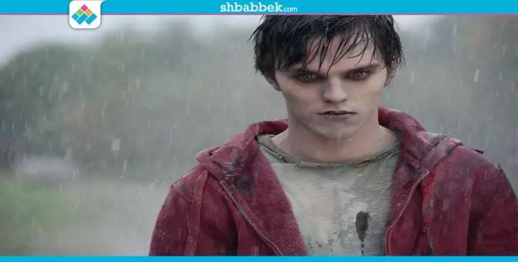  فيلم السهرة.. زومبي ورومانسية في «Warm Bodies» 