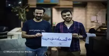 حبس عمرو بدر والسقا 15 يوما بتهمة خرق قانون التظاهر