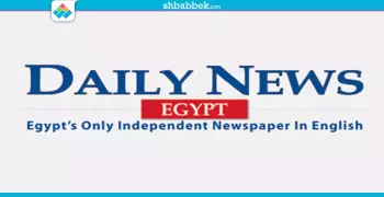 للمهتمين بالكتابة.. شارك في مسابقة «Daily News»