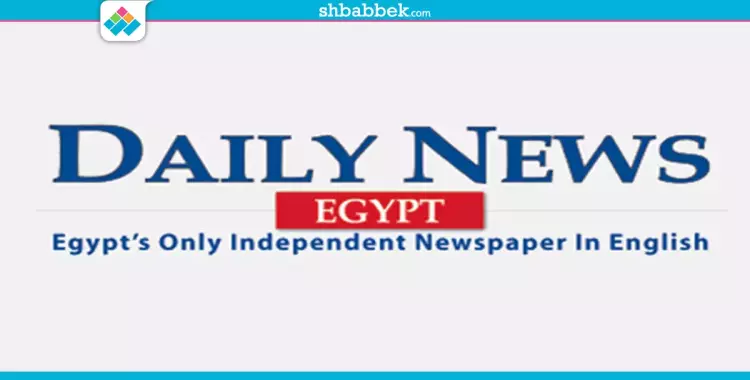  للمهتمين بالكتابة.. شارك في مسابقة «Daily News» 