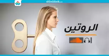 علامات بتقولك لازم تغير طريقة حياتك فورا.. (اسمع)