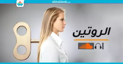 علامات بتقولك لازم تغير طريقة حياتك فورا.. (اسمع)