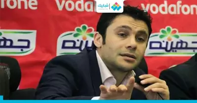 الصقر عن تهديدات مرتضى منصور.. «زمن التهديد انتهى»
