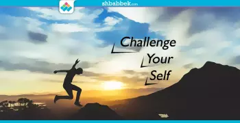 بهذه الخطوات.. اتحدى نفسك وكفاية «أنتخة»