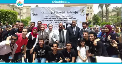 صور| عميد «تجارة القاهرة» يفتتح معرض «القراءة مصل للإرهاب»