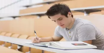 «مستودع الامتحانات».. إيه هو ده؟