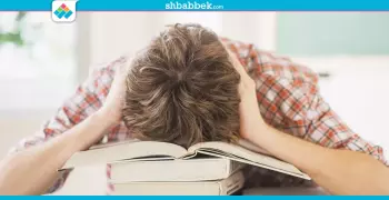 لهذه الأسباب.. تجنب السهر فترة الامتحانات