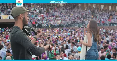 بحضور كارمن سليمان إحياء حفل تخرج تجارة القاهرة |فيديو