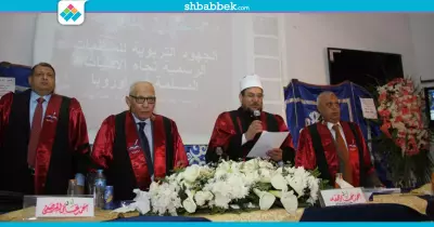 صور| وزير الأوقاف يناقش رسالة دكتوراه بـ«تربية طنطا»    