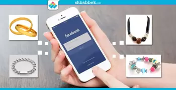 عايزة إكسسوارت حلوة؟.. شوفي الـ5 صفحات دول