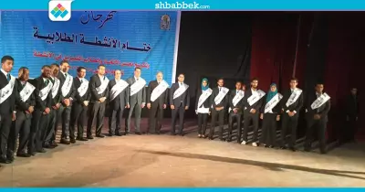 فيديو| رئيس «اتحاد أسيوط»: فكوا الحصار عن مستقبل الطلاب.. والجامعة: احنا بنحتضنهم