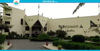 جامعة عين شمس تناقش «العنف والإرهاب»..الأربعاء