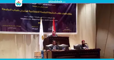 «القاضي»: البرلمان الطلابي تجربة فريدة تحسب لـ«عين شمس»