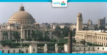 استعدادات جامعة القاهرة لامتحانات نهاية العام