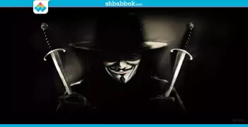 «V for Vendetta» فيلم السهرة على MBC2