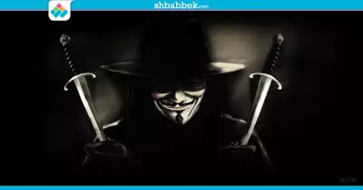 «V for Vendetta» فيلم السهرة على MBC2
