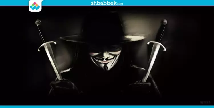  «V for Vendetta» فيلم السهرة على MBC2 