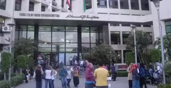 شاهد| مشروع تخرج لطلاب كلية الإعلام على «أغاني السمسمية»