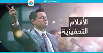 ضيّع وقتك واستفيد.. هذه الأفلام تدفعك لتطوير مهاراتك