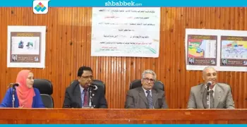 جامعة المنوفية تحتفي بـ«جسر الحلم» بين مصر والسعودية