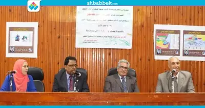 جامعة المنوفية تحتفي بـ«جسر الحلم» بين مصر والسعودية