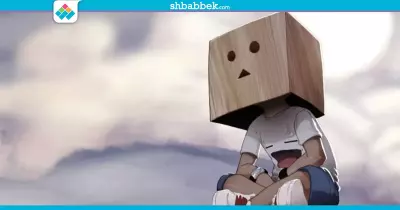 دليلك للتعامل مع الشخص الخجول