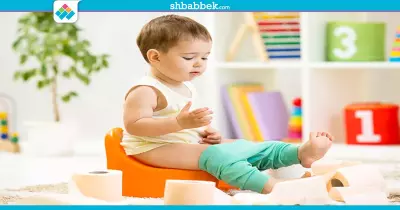 علّمي طفلك استخدام «البوتي» في 7 خطوات