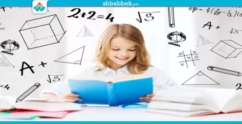 «الامتحانات ع الأبواب».. دليلك للتفوق في الرياضيات