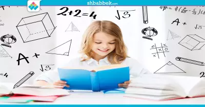 «الامتحانات ع الأبواب».. دليلك للتفوق في الرياضيات