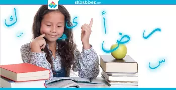 غيّر عوايدك.. 5 فوائد للمذاكرة بصوت مسموع