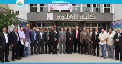 صور| «علوم طنطا» تحتفل بحصولها على الجودة والاعتماد