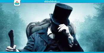 فيلم السهرة.. «Vampire Hunter» على MBC2
