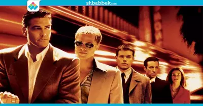 فيلم السهرة.. براد بِيت وجورج كلوني في «Ocean's Eleven»