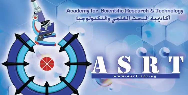  للشباب الباحثين منح علمية لمدة عام بالصين 