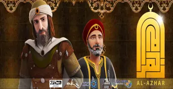 في رمضان.. مسلسل رسوم متحركة عن تاريخ الأزهر