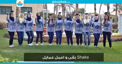 بطريقة خاصة.. احتفال طلاب «صيدلة مصر الدولية» بالتخرج (فيديو)