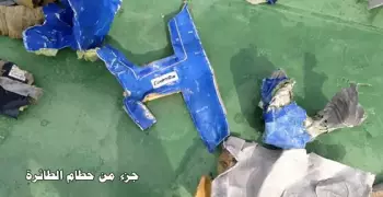 الجيش ينشر صور أجزاء من حطام الطائرة المصرية