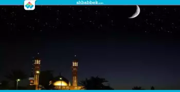فضل ليلة النصف من شعبان وما ورد فيها من دعاء وعبادات