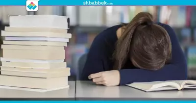 لطلاب الشهادة الثانوية.. كيف تقاوم وسواس تأجيل الامتحانات؟