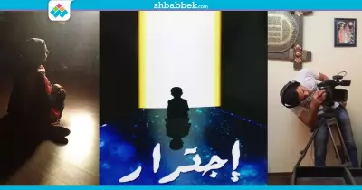 «إجترار».. فيلم عن «التوحد» لطلاب بإعلام القاهرة