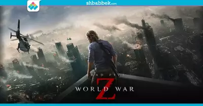 فيلم السهرة.. براد بيت في «World War Z»