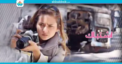 من محمد دياب؟ وما قصة فيلم «اشتباك»؟
