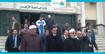 شيخ الأزهر يقرر إعفاء الطلاب المكفوفين من المصروفات الدراسية